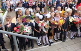 В Ульяновске стартовала приемная кампания в первый класс