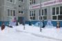 Школы Ульяновска переходят на пятидневку