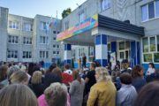 79 гимназия в числе лучших школ Ульяновской области