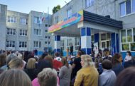 79 гимназия в числе лучших школ Ульяновской области