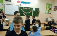 Поздравление осенников. Гимназия 79 г.Ульяновска